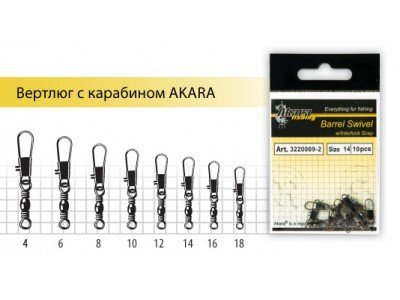 Карабин с вертл. 4 Akara Barrel Swivel 21002 (10) КНР фото
